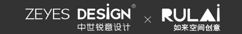 长沙中世锐意
