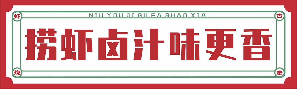 1627013175551253.jpg 微信公众号16.jpg