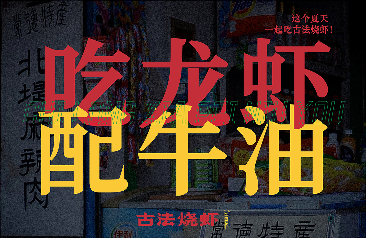 1627013190813931.jpg 微信公众号14.jpg