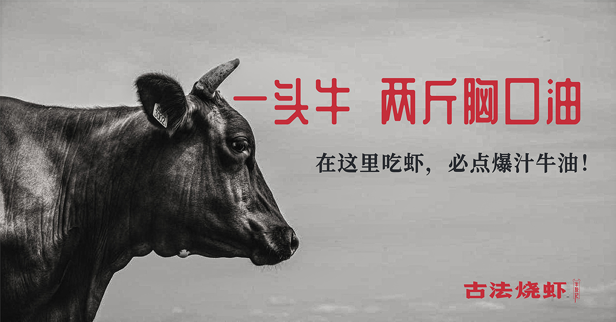 1627013196472276.jpg 微信公众号15.jpg